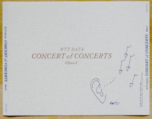 NTT-Data "Concert of Concerts, Opus 2" CD cover.