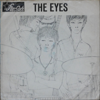 The_Eyes_7_400