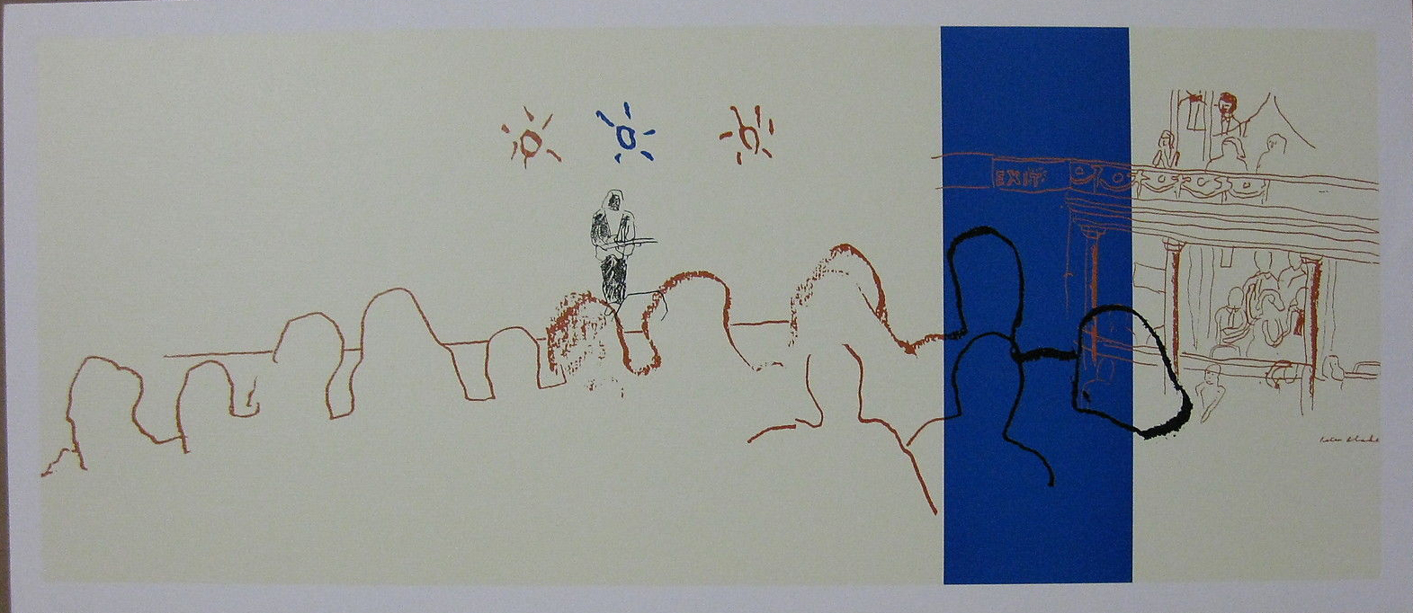 24Nights-promo poster