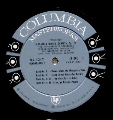 nevsky_green_six-eye